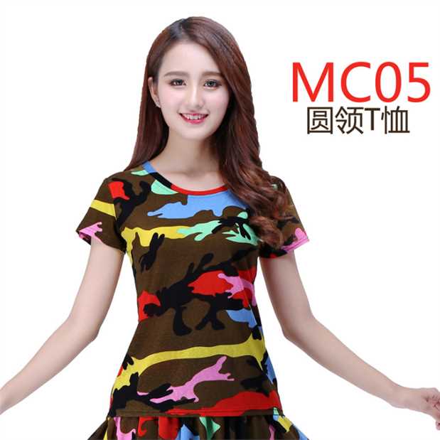 Yang Liping Square Dance Trang phục Set New Summer Thủy thủ Dance Dance Dance Ngụy trang Tay áo ngắn Váy Váy - Khiêu vũ / Thể dục nhịp điệu / Thể dục dụng cụ giày múa cho bé gái