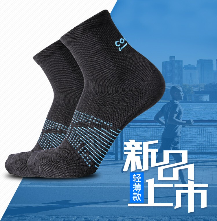 Coolmax Quick-Drying Socks for Adults, Lightweight Outdoor Hiking Short Socks, Breathable and Odor-Resistant Socks for Men and Women, Three Pairs Pack