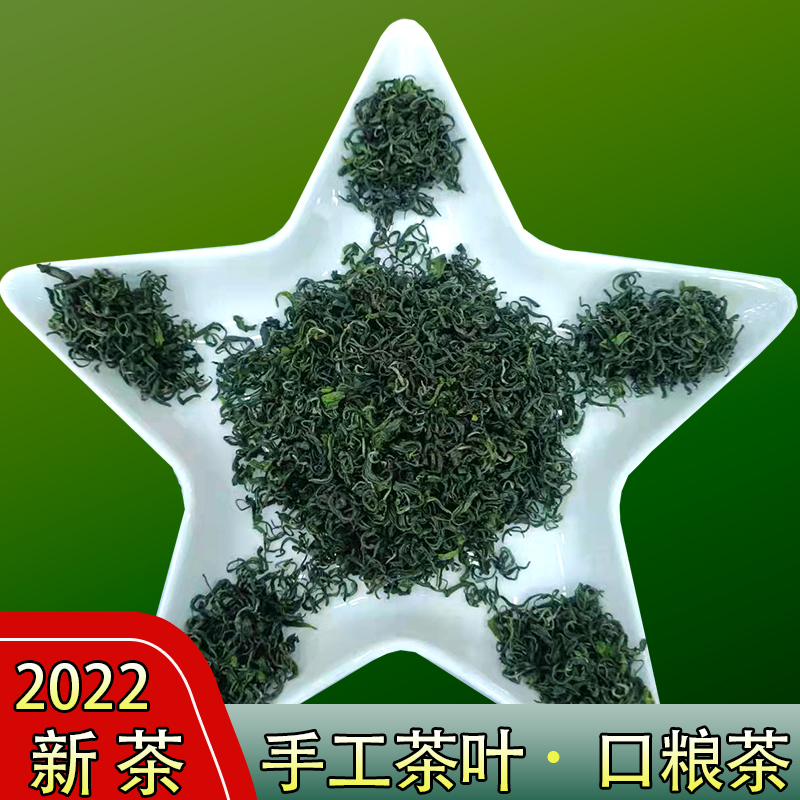 Yingshan famous tea cloud 2022 new tea Ying mountain alpine green tea lake north bulk rain before the hand - made tea 500g