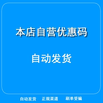 10 30 50 68 100 200 500 650 1000