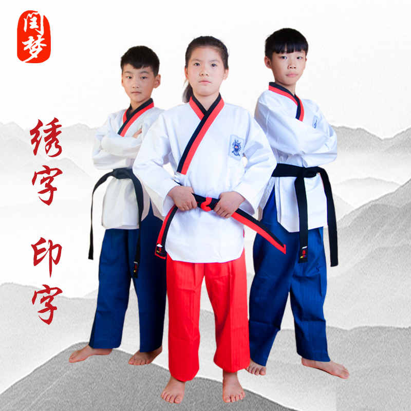 Taekwondo Costume Snobby children's adult men and women Black Road Costume Coaches train competitive students to customize TKD
