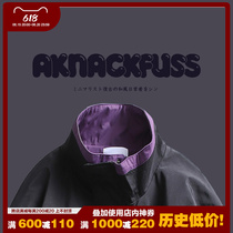 Bauhinia Flowers Open AKnackfuss Dry Spring Day Series Retro Street Ins Trend Draw Rope Jacket