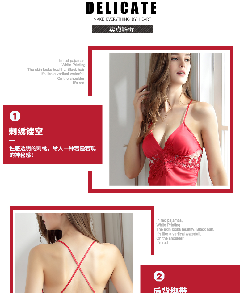 Bimei Ni Bà Cảm giác gợi cảm với miếng đệm ngực Tạp dề Slings Đồ lót thêu lụa Bộ đồ ngủ cổ dành cho người lớn đồ ngủ nam