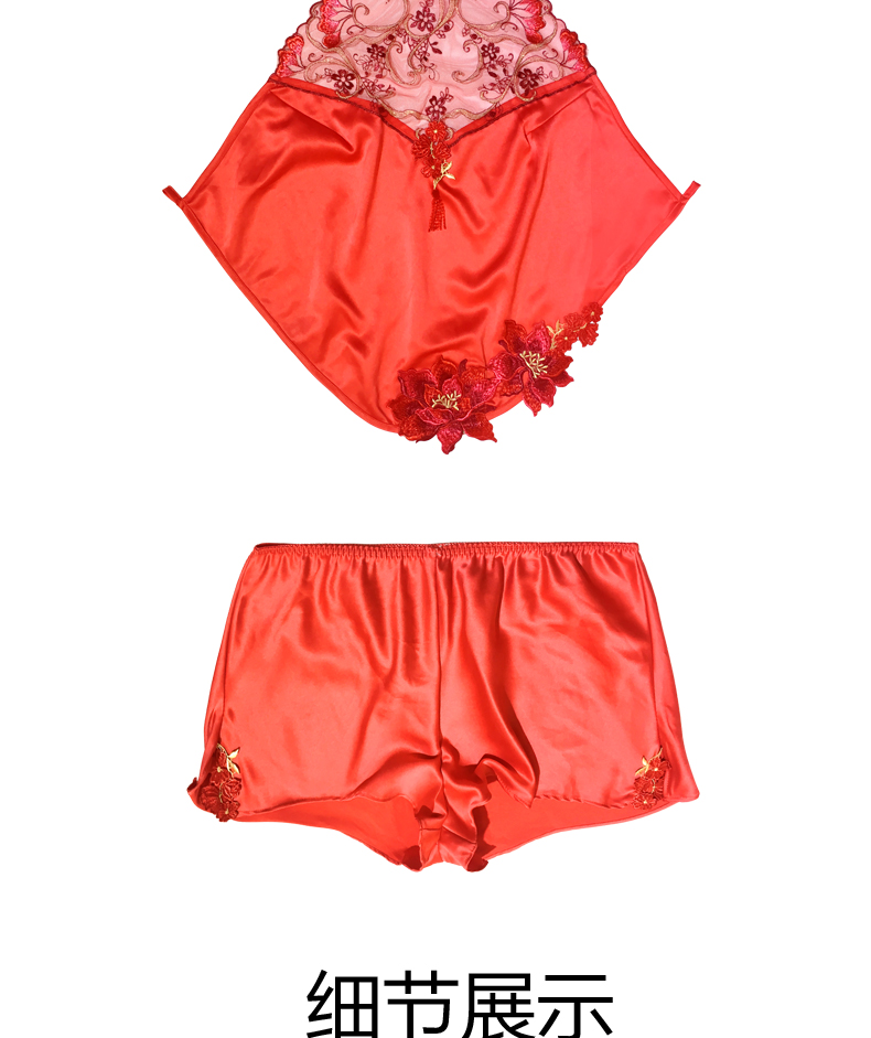 Bộ đồ ngủ dành cho nữ của Bimeni gợi cảm dành cho người lớn đồ pijama