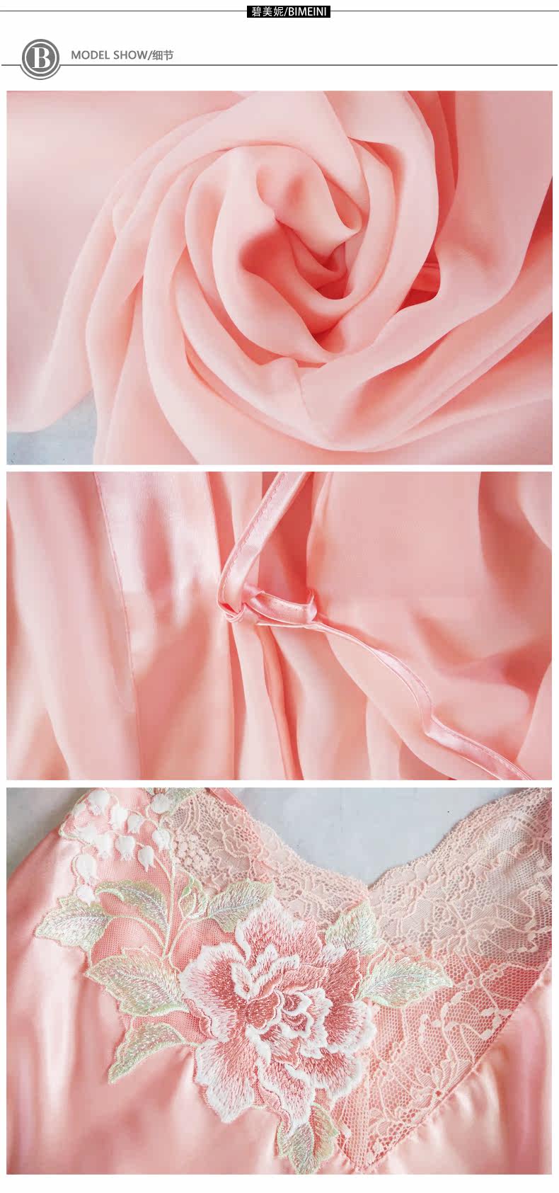 Peignoir jeunesse - Ref 600692 Image 13