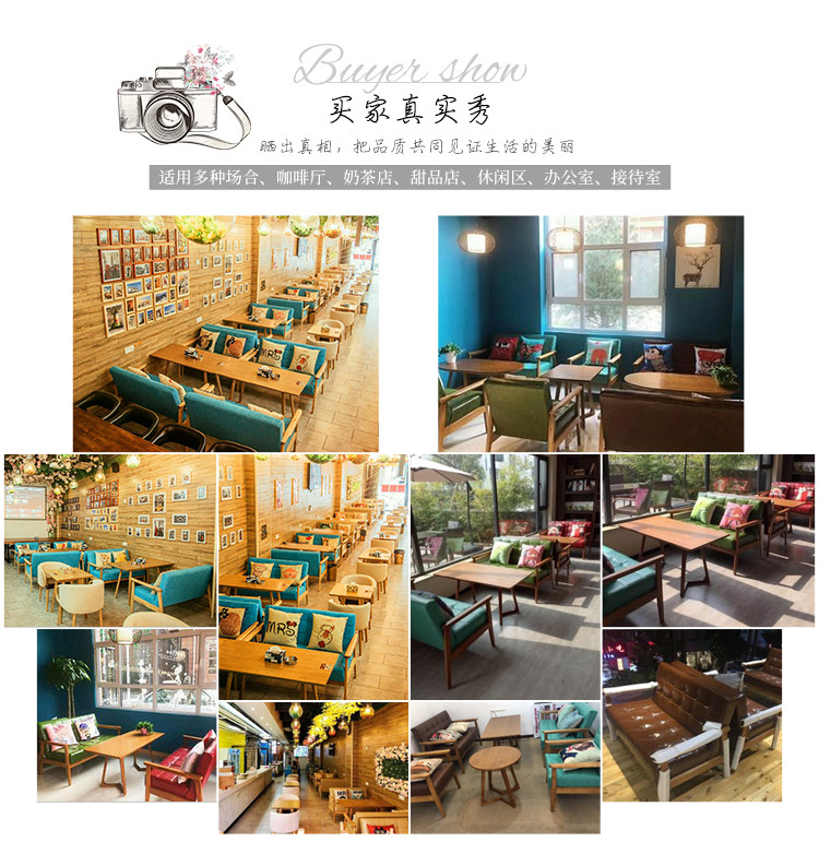 Сплошная пряжка