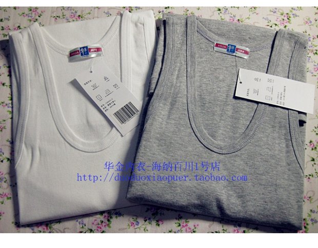 5 món quà đặc biệt Huajin đồ lót nam chính hãng cotton co giãn vest hai áo sơ mi sườn áo sơ mi mùa hè áo ngực bra