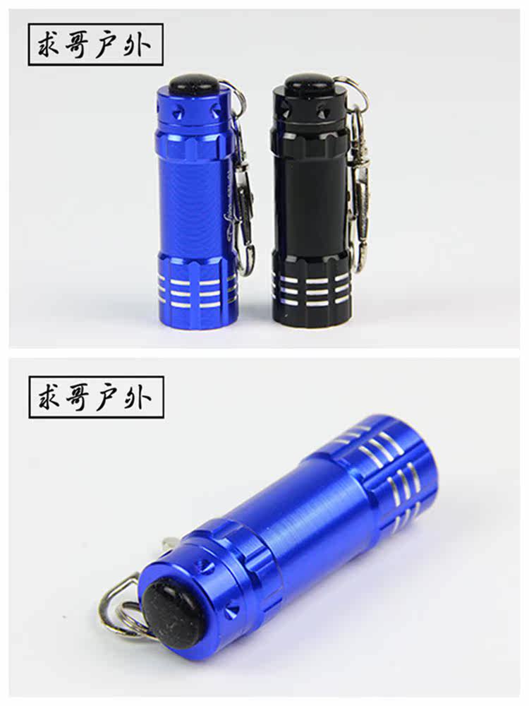 3Led введение Рисунок 19.JPG