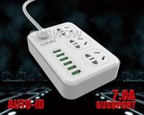 LDNIO smart with 6-Port usb mobile phone charging jack 3 4A national standard plug-in socket plug-in board charger