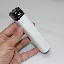 Charging small flashlight LED mini small portable multifunction high brightness far-shot super bright domestic light floodlight