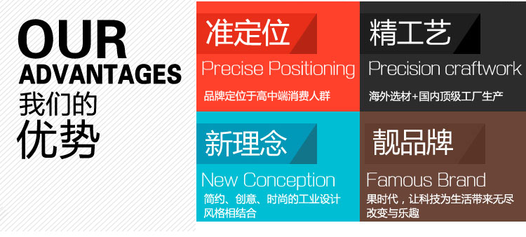 Autocollant pour téléphone mobile - Ref 1374542 Image 31