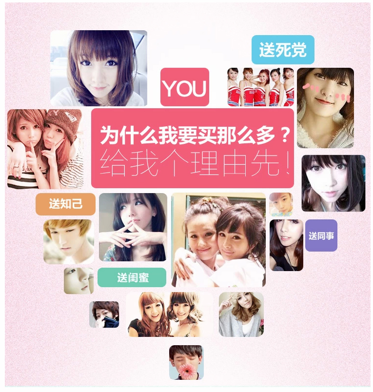 Autocollant pour téléphone mobile - Ref 1374542 Image 30