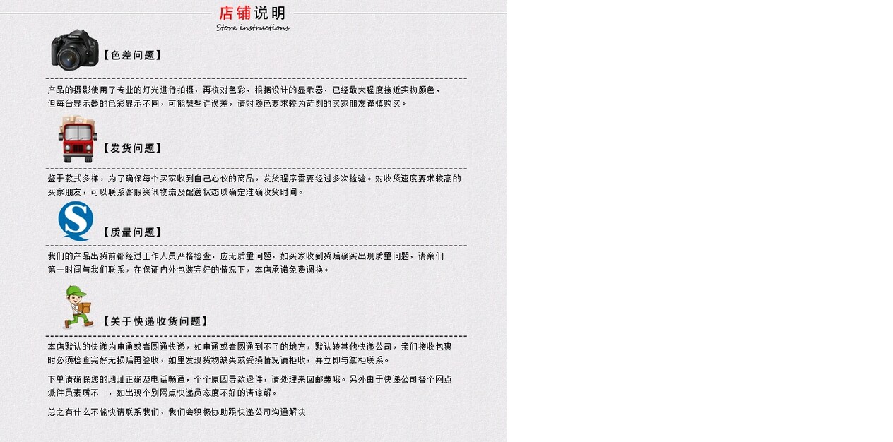 Extension cheveux - Ref 225416 Image 42