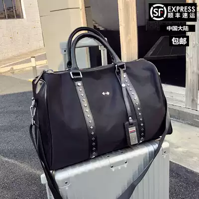 Travel bag men's short-distance duffel bag large capacity Hand bag Korean version of the fitness bag tide travel travel bag boarding bag