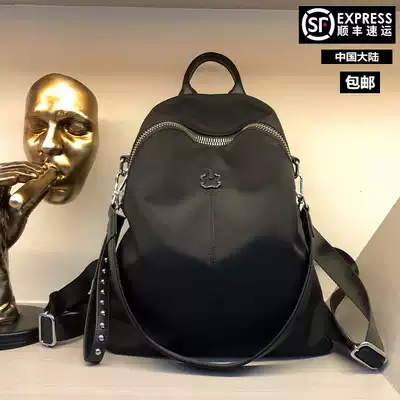 Women's Oxford cloth waterproof backpack campus student bag leisure Korean fashion trend simple travel backpack