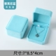 Восьмиугольная шкатулка для подвески Tiffany Blue