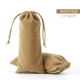 5.5 -INCH Light Coffee Color of Water Spurs Long Velvet Mobile Phone