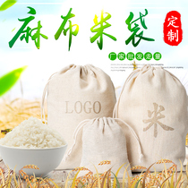 Sack cloth bag drawstring pocket small cloth bag rice tea cloth bag bag bag bag plate Beads storage bag wholesale