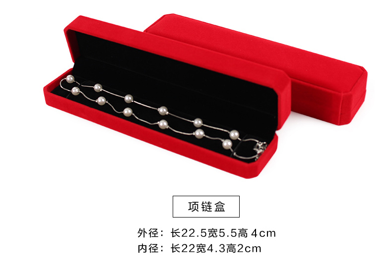Coffret à bijoux      - Ref 3107519 Image 19