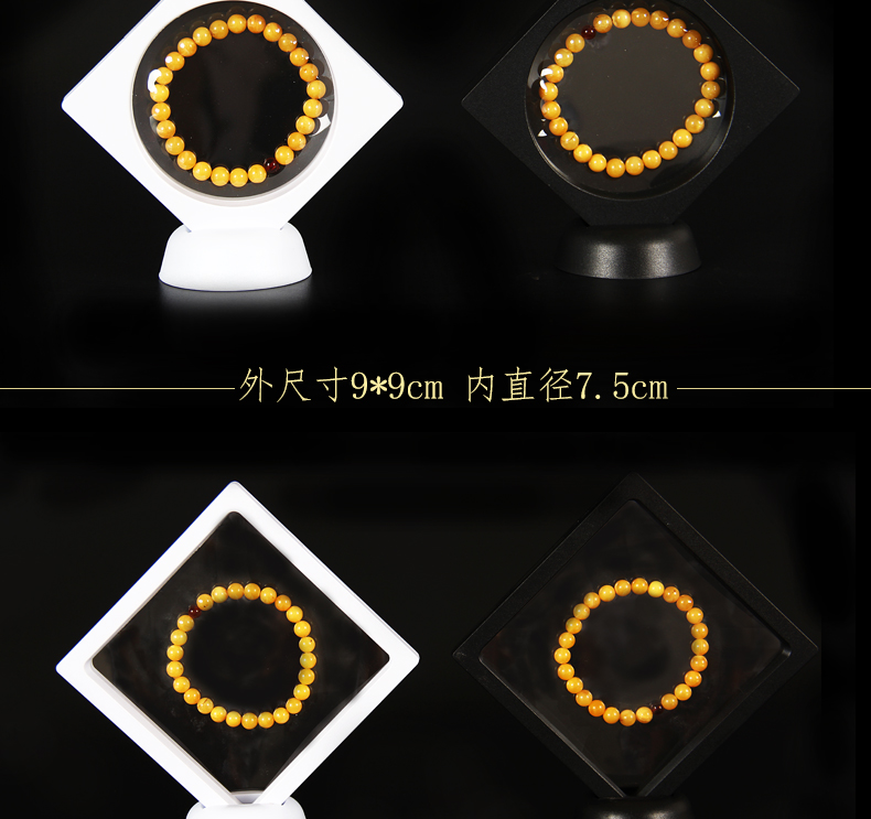 PE màng treo hộp hiển thị hộp trang sức khung vòng đeo tay wenwan bao bì Hạt vòng tay acrylic trong suốt hộp bán buôn - Vòng đeo tay Cuff vòng mã não
