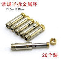 Нормальное полупросессионное металлическое кольцо 20