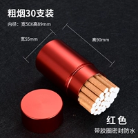 30 ветвей толстого дыма установлены красным