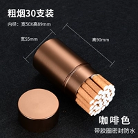 Тридцать сигарет установили цвет кофе