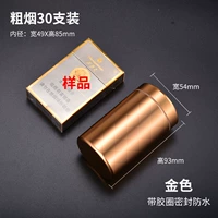 30 ветвей толстого золотого золотого цвета дыма