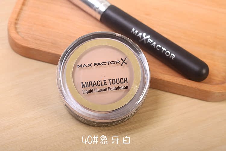 Mật ong Phật MaxFactor Chồn Ma Thuật Cảm Ứng Foundation Kem Kem Dưỡng Ẩm Kiểm Soát Dầu Kem Che Khuyết Điểm Truy Cập Chính Hãng