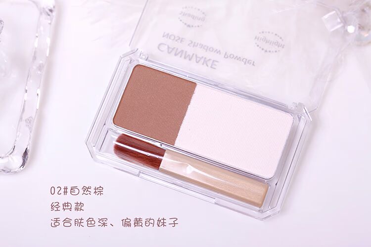 Nhật Bản CANMAKE mỏ mỏ hai màu năng lực sửa chữa âm thanh nổi nhóm bột bóng mũi bột phấn bóng cao bột phấn highlight tạo khối