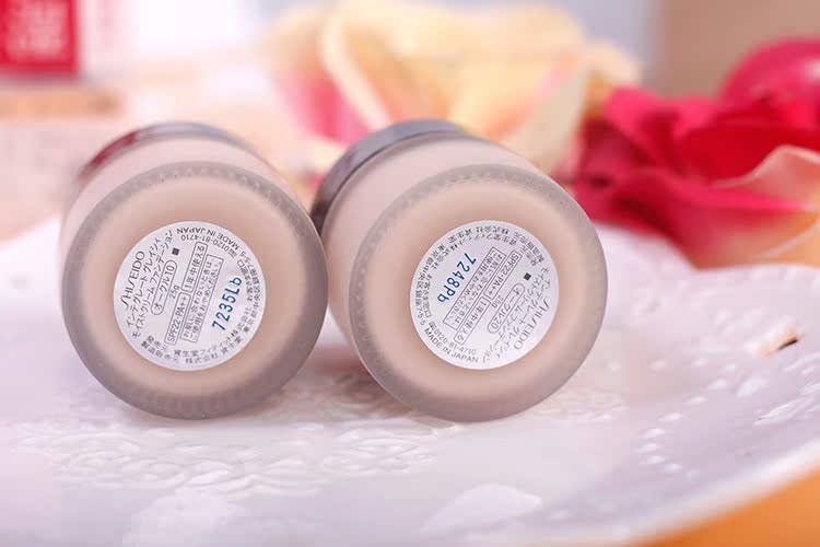 Nhật bản Shiseido Perfect Artistry Nền Tảng Chất Lỏng Kem Làm Sáng Da Sáng Nền Che Khuyết Điểm Kem Giữ Ẩm Lâu Dài