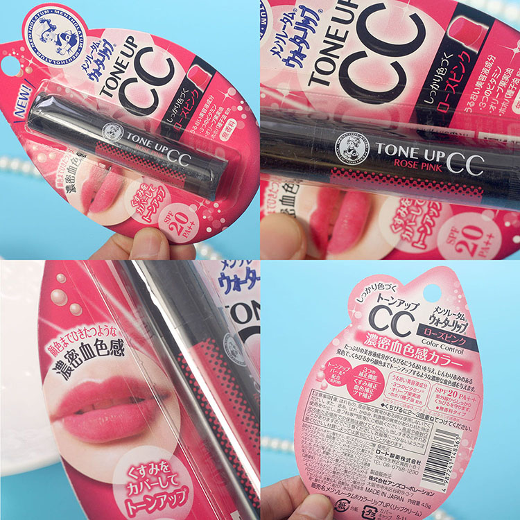 Nhật Bản Mentholatum Lip fondue water UV kem chống nắng TONE UP CC son dưỡng môi SPF20 ++ - Son môi 3ce childlike