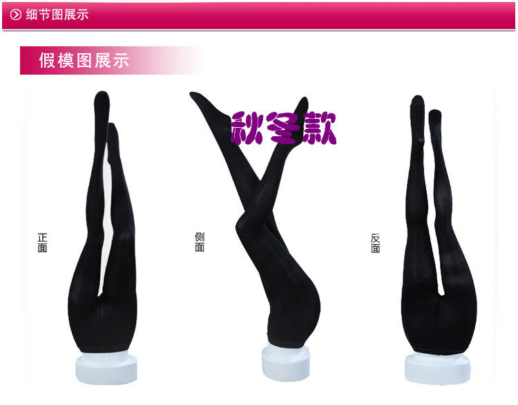 body amincissant - Ref 684443 Image 38