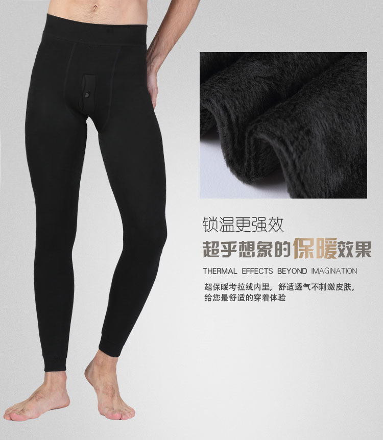 Pantalon collant en chanvre - Ref 761091 Image 18