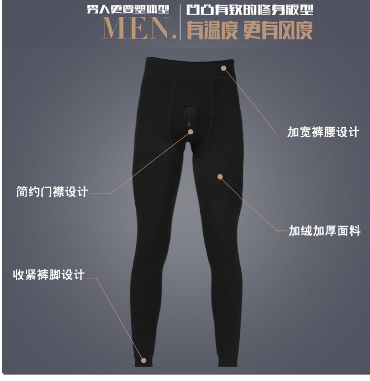 Pantalon collant en chanvre - Ref 761091 Image 14