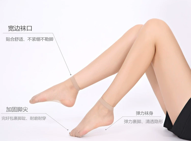 20 đôi tất mùa xuân và mùa thu của vớ lụa ngắn pha lê siêu mỏng vô hình trong suốt vớ chống móc lụa màu nữ vớ