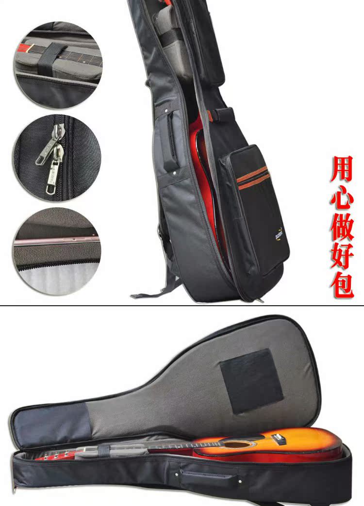 Túi đàn guitar acoustic 41 inch 42 inch 43 inch cổ điển được làm bằng chất liệu cotton dày chống sốc Dole đôi vai đàn piano - Phụ kiện nhạc cụ dây đàn classic