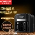 Máy pha cà phê Homezest-902 tự động nhỏ giọt cà phê nhỏ ấm trà nhỏ