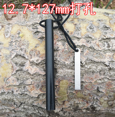 Бустерный стержень Выживания открытый огонь смелый