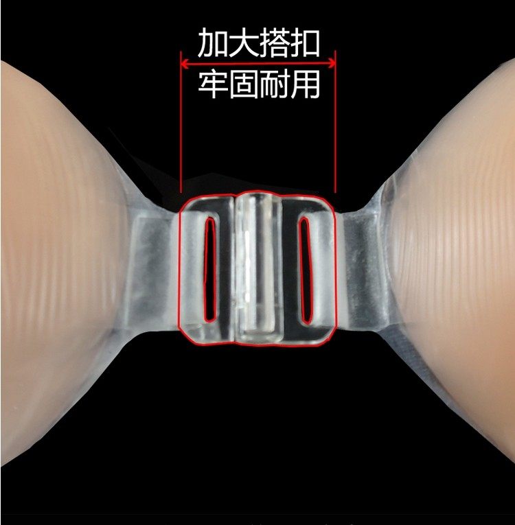 Soutien-gorge discret jeunes femmes 100% - Ref 785269 Image 30