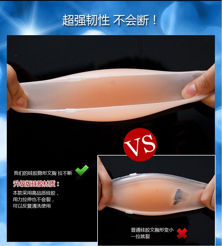 Soutien-gorge discret jeunes femmes 100% - Ref 785269 Image 32