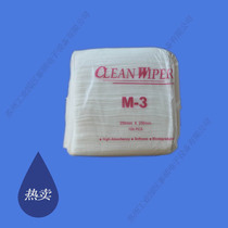 M-3 dust-free paper without dirt anti-static chu chen zhi industrial oil water jie qu wu household cleaning cloth