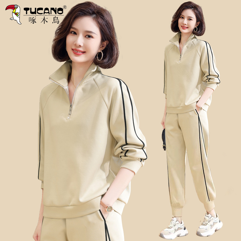 Woodpecker Mom Spring and Autumn Jacket 2026 New Fashionable Brand Suit Middle-Aged and Elderly Sportswear Two-Piece Set Woodpecker Mom Spring and Autumn Jacket 2026 New Fashionable Brand Suit Middle-Aged and Elderly Sportswear Two-Piece Set
