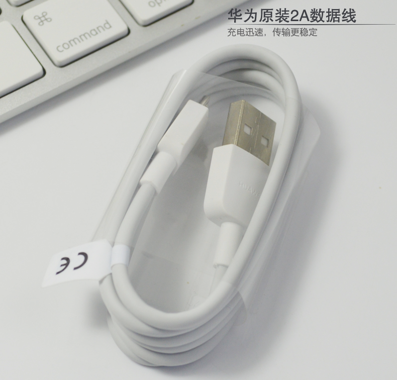 chargeur HUAWEI pour téléphones HUAWEI HUAWEI - Ref 1291579 Image 36