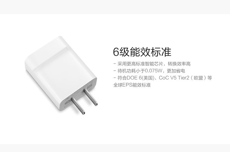 chargeur HUAWEI - Ref 1292680 Image 12