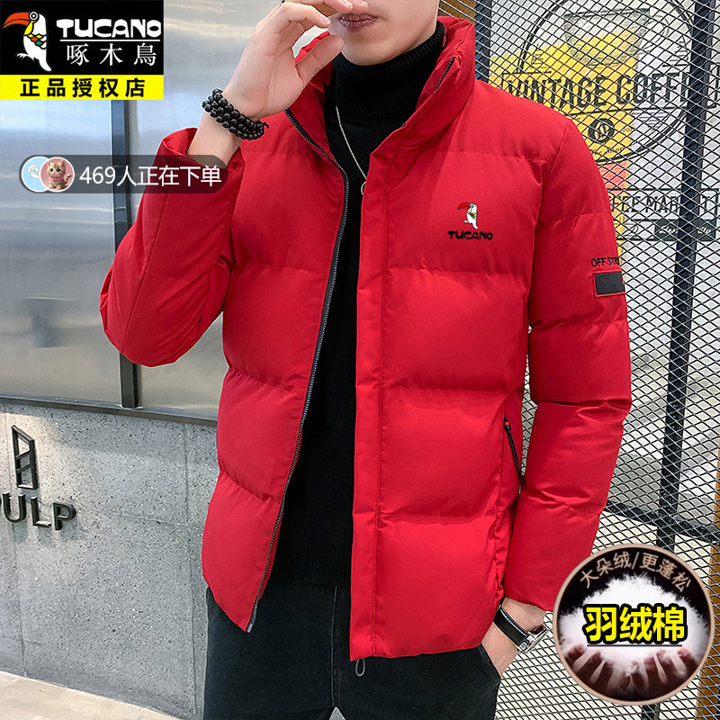 Woodpecker New Style down Jacket Winter Red Zodiac Year Trendy Cotton Coat Versatile Warm Men's Cotton Clothing Woodpecker New Style down Jacket Winter Red Zodiac Year Trendy Cotton Coat Versatile Warm Men's Cotton Clothing