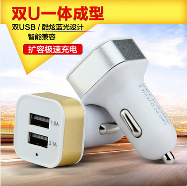 chargeur 2A - Ref 1296561 Image 18