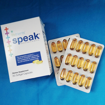 omega3 fish oil US original imported deep sea fish oil supplement DHA language development childrens soft capsule