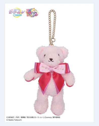 Милая двухцветная плюшевая кукла, Сэйлор Мун, с медвежатами