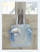 Голубая коричная собачка + кукла